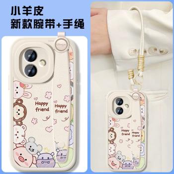 腕帶適用oppoa5活力版手機殼A5 5G新款小羊皮a5pro支架保護套0pp0女款高階鏡頭全包防摔軟矽膠卡通小怪獸外殼