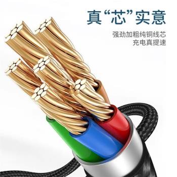 昊微彎頭PD20W快充適用蘋果數據線Type-c轉lightning手機充電線器6A閃充長不彈窗iPhone14Pro/13/12/11/Xsmax