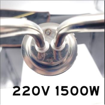 銅1500W電茶壺膠木環形管 電熱管 電水壺發熱管 加熱管 電水/茶壺