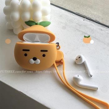 FUTHREE韓國ins可愛橘子小熊蘋果2代無線耳機套AirPods Pro軟防摔