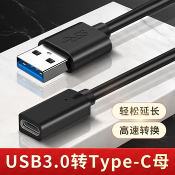 蘋果12mini電腦手機por十二插頭