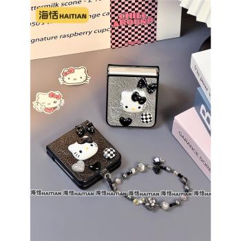 海恬 錫紙紋暗黑系kitty適用三星折疊屏zflip6手機殼新款zflip5保護套立體凱蒂貓zflip4硬zfold6可愛zfold5/4