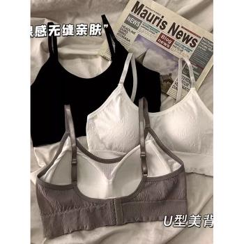 少女內衣女固定一體無鋼圈聚攏防下垂舒適運動美背學生文胸2025新