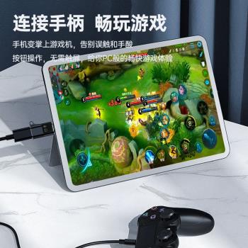 typec轉lighting耳機轉接頭適用蘋果手機iPhone14外接typec耳機無線麥克風OTG轉換器收音麥U盤手柄鍵盤滑鼠