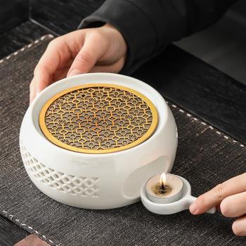 暖茶溫茶爐花茶壺蠟燭煮茶爐陶瓷底座加熱爐保溫明火烤橘子煮茶器