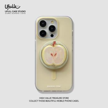 ufull適用小眾ins英文蘋果iPhone15promax蘋果16手機殼12pro磁吸max支架iphone13少女款11創意plus防摔14軟殼