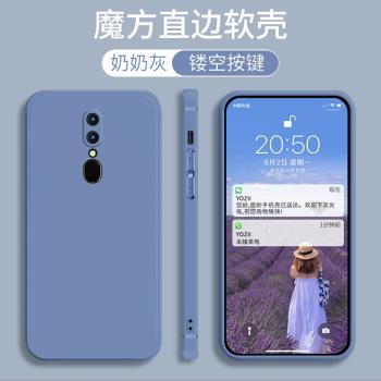 適用於oppopcam10手機殼oppoa9女款0ppoa9x男款pcam10軟矽膠a9x手機套oopo全包防摔op9的oppox9鋼化膜