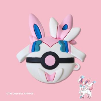 仙子伊布適用蘋果airpods4保護套pro2精靈球寶可夢3代二代三代airpodspro降噪版無線藍牙耳機殼四代五代矽膠