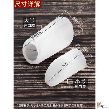 玻璃茶壺嘴套防塵蓋塞滴水防矽膠套壺家用長嘴配件口防漏陶瓷壺