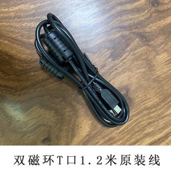 適用佳能EOS M M2 M3 M10 M100單反相機聯機數據線USB傳輸線T口