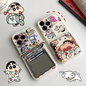 卡通蠟筆小新適用iPhone16promax蘋果15手機殼13保護殼12可愛7/8p女xs/xr軟殼11全包15pro補妝鏡子13mini創意