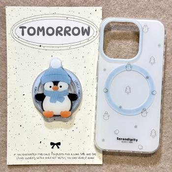 線條jellycat企鵝磁吸支架適用蘋果16手機殼iPhone15女款防摔13/12小清新11PROMAX全包S/XR矽膠7/8軟套14PLUS