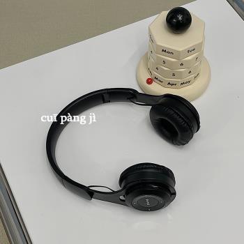 韓國ins時尚搭配單品學生聽歌長續航頭戴式無線藍牙耳機可折疊
