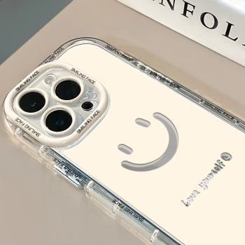 ins簡約可愛笑臉鏡面適用oppo a1pro/a2x手機殼全包a53防摔a58創意a93s小眾a97/a96新款a1活力氣囊女a56個性