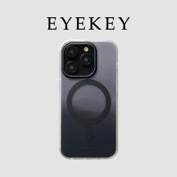 eyekey ins小眾黑灰色暈染適用蘋果16promax手機殼iphone13新款15磁吸12男女14pro創意15promax超火保護套軟