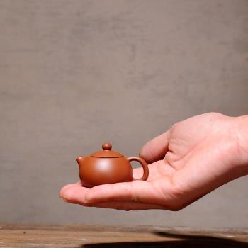 迷你可養小紫砂壺 個性精品茶寵擺件茶盤茶道配件手把指尖壺茶偶