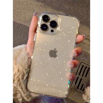 簡約透明細閃適用蘋果15promax手機殼新款iphone16防摔13高階感奢華12閃粉女神氣質14軟矽膠16pro保護套