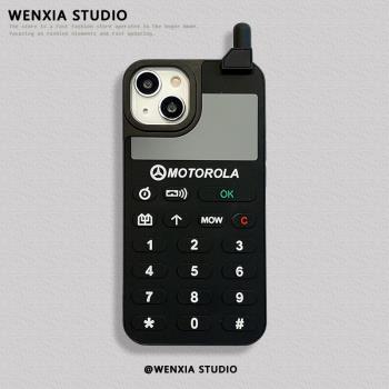 黑色復古懷舊大哥大電話適用蘋果16手機殼14ProMax新款iPhone15創意iPhone13立體12ProMax矽膠11軟殼個性男女