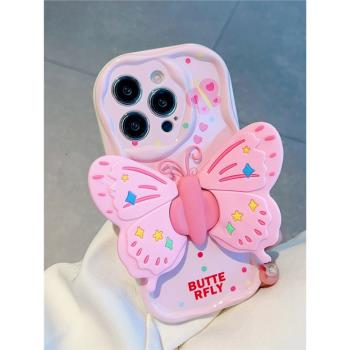 粉色蝴蝶支架適用蘋果14promax手機殼蘋果13新款iPhone11女12mini小清新7/8plus軟ipx全包xsmax防摔xr矽膠se2