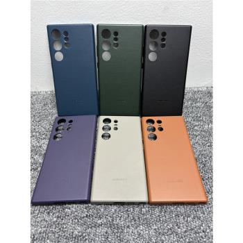 適用三星S24Ultra全包皮革手機殼S23ultra防摔官方同款S22ultra帶金屬按鍵S24高檔男女硬殼時尚商務奢華皮套
