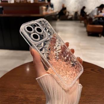 白鉆紋菱形透明適用14蘋果15Promax手機殼高階感iPhone13防摔軟套14pro全包12個性11小眾韓風女款XSmax爆款xr