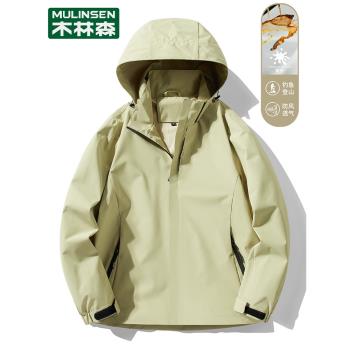 木林森沖鋒衣女chic早春新款防風防水登山服寬松休閑運動風衣外套