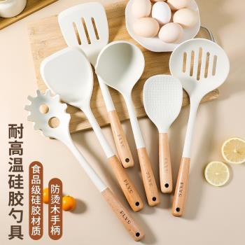 家用湯勺加厚矽膠漏勺不粘鍋鍋鏟食品級勺子廚房新款飯鏟