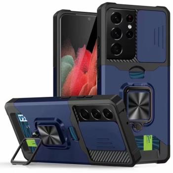 適用於三星S21 Ultra plus插卡指環支架推窗手機套保護殼防摔+