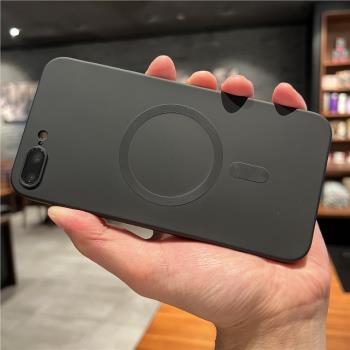 矽膠磁吸Magsafe無線充電純黑色耐臟帶鏡頭膜適用iPhone7七plus手機殼蘋果八8PLUS軟殼全包防摔男女款潮超薄