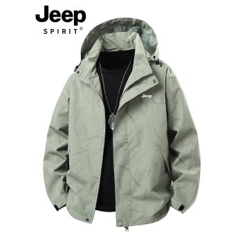 JEEP SPIRIT沖鋒衣男款2025新款春秋季戶外防風防水男士夾克外套
