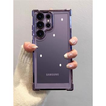 大氣囊適用三星s24ultra手機殼s24自帶鏡頭膜s24+新款s23ultra四角加厚防摔s22電鍍高階感s23全包ultra保護套