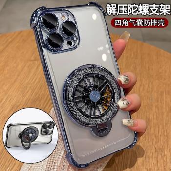適用蘋果11手機殼iphone11pro透明保護矽膠套i11promax全包防摔軟殼11p新款max男士女m十一ip帶支架por高階感