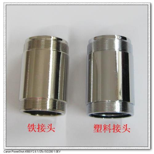 E-50A無線麥克風 UA-50A無線話筒 SH-50卡拉OK機 鐵支架接頭電鍍