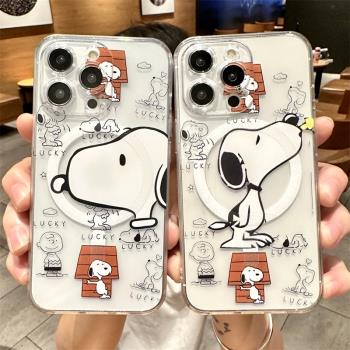 磁吸magsafes適用蘋果15promax手機殼iPhone14pro新款13史努比12可愛卡通11情侶16pro防摔高階感15plus網紅女