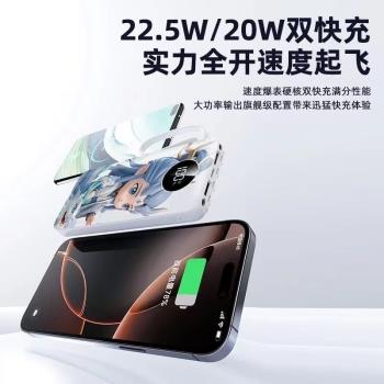 3C認證哪吒新款充電寶自帶四線2萬毫安大容量超級閃充移動電源