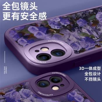適用蘋果11手機殼新款iPhone11promax高階感11pro矽膠max男十一pm防摔全包i11暗紫色ip女保護套小羊皮花灘por