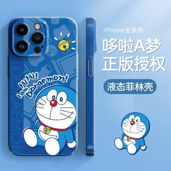 適用蘋果15promax手機殼新款iphone14高階感13pro哆啦a夢12卡通11動漫8plus精孔7菲林x男女款xs保護xr硬套max