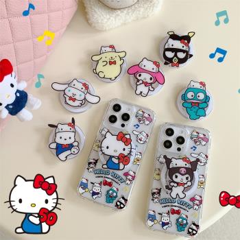 ins日韓可愛卡通Kitty貓小丑魚適用iphone15promax蘋果16手機殼13pro新款14pro磁吸支架12透明全包防摔保護套