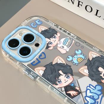 法博漫畫王俊凱適用於蘋果16手機殼鏡面iphone15ProMax新款14plus防摔13套12/11女補妝鏡子XR矽膠8plus可愛x