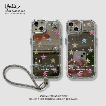 ufull適用高階感閃鉆鏡面五角星蘋果16promax手機殼iphone13新款12水鉆鏡頭14女14promax全包矽膠15pro手機套