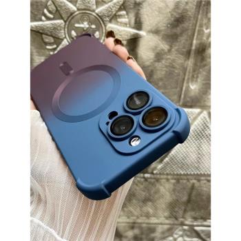 漸變矽膠適用16蘋果14promax四角手機殼iPhone13pro磁吸無線充電12膚感15全包plus矽膠11pormax套新款