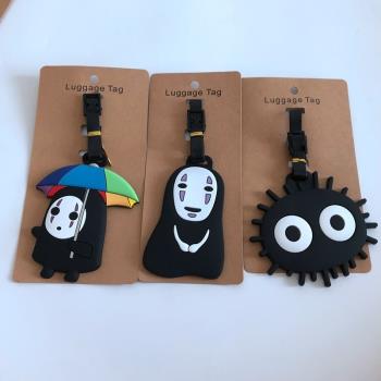 宮崎駿千與千尋龍貓煤炭煤球精靈無臉男行李牌行李箱吊牌旅行吊牌