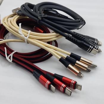 適用iPhone安卓Type-c三合一鋁合金尼龍一拖三手機2.1A充電線