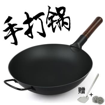 老式鐵鍋無塗層炒菜鍋廚師商用炒鍋鍛打鐵鍋家用不粘鍋電磁爐適用
