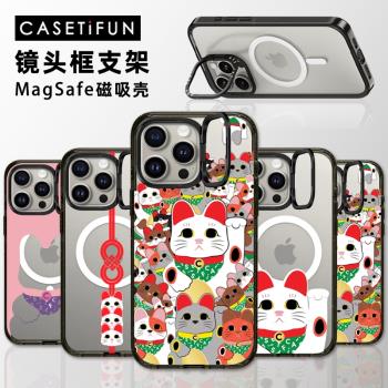 MagSafe鏡頭框支架CASE聯名招財貓福結慶典磁吸手機殼適用iPhone16Pro蘋果15ProMax亞克力14情侶13防摔保護套