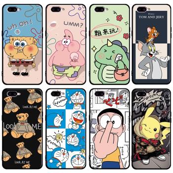 適用於oppoa5手機殼oppo啊5軟矽膠oppoaA3S卡通opopA5全包邊poopa5耐臟0ppoa5保護套ooppa磨砂00pp潮男女啊5t
