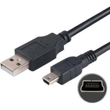 適用akstar/得勝E126迷你便攜擴音器小蜜蜂話筒教師導遊講解器充電線