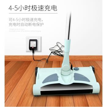 德國智慧充電式電動掃地拖地一體機器人手推式無線吸塵器家用神器