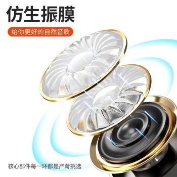 適用小米Redmi紅米Turbo3耳機原裝入耳式手機專用有線耳機K歌遊戲