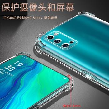 適用三星S20FE氣囊防摔s20+手機殼s21fe新款s22ultra至尊版軟矽膠s23透明超薄s24+保護套s30男女全包鏡頭四角
